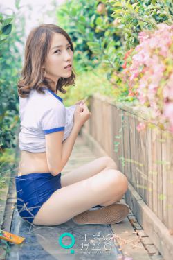 结婚契约